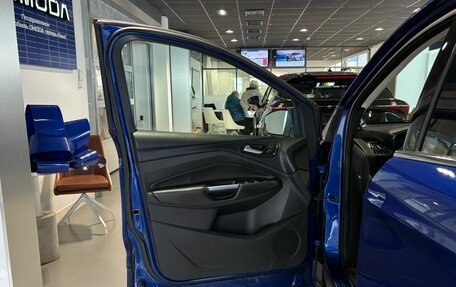 Ford Kuga III, 2016 год, 1 625 000 рублей, 25 фотография