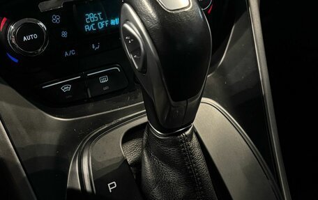 Ford Kuga III, 2016 год, 1 625 000 рублей, 27 фотография