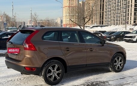 Volvo XC60 II, 2013 год, 1 987 000 рублей, 3 фотография