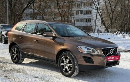 Volvo XC60 II, 2013 год, 1 987 000 рублей, 2 фотография