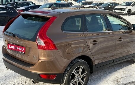 Volvo XC60 II, 2013 год, 1 987 000 рублей, 15 фотография