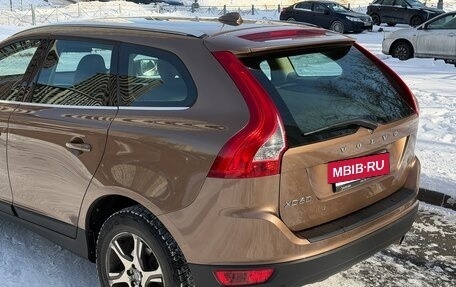 Volvo XC60 II, 2013 год, 1 987 000 рублей, 18 фотография