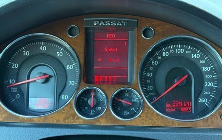 Volkswagen Passat B6, 2008 год, 699 000 рублей, 13 фотография