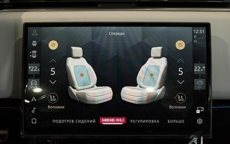 Land Rover Range Rover Sport, 2025 год, 18 600 000 рублей, 16 фотография