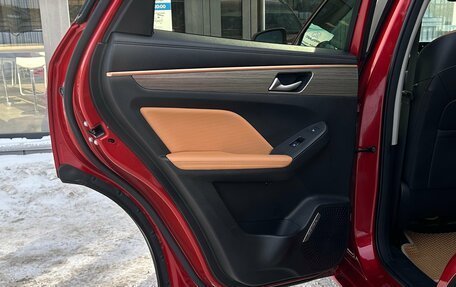 Haval Jolion, 2023 год, 1 920 000 рублей, 12 фотография