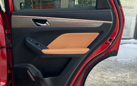 Haval Jolion, 2023 год, 1 920 000 рублей, 17 фотография