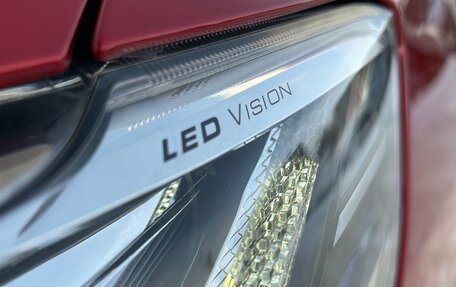 Haval Jolion, 2023 год, 1 920 000 рублей, 24 фотография