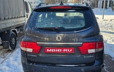 SsangYong Kyron I, 2014 год, 730 000 рублей, 1 фотография