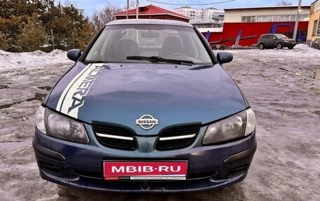 Nissan Almera, 2001 год, 200 000 рублей, 1 фотография