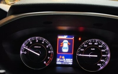 Subaru XV II, 2017 год, 1 600 000 рублей, 1 фотография