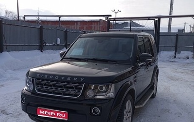 Land Rover Discovery IV, 2014 год, 6 900 000 рублей, 1 фотография