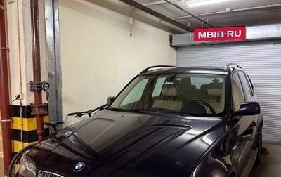 BMW X3, 2007 год, 1 499 000 рублей, 1 фотография