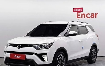 SsangYong Tivoli, 2022 год, 2 840 000 рублей, 1 фотография