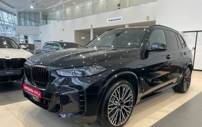 BMW X5, 2025 год, 18 100 000 рублей, 1 фотография