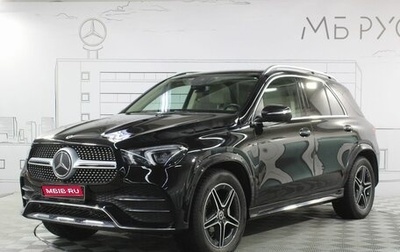 Mercedes-Benz GLE, 2021 год, 6 845 000 рублей, 1 фотография