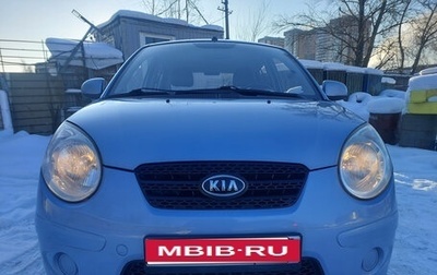 KIA Picanto I, 2010 год, 395 000 рублей, 1 фотография