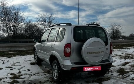 Chevrolet Niva I рестайлинг, 2016 год, 620 000 рублей, 1 фотография