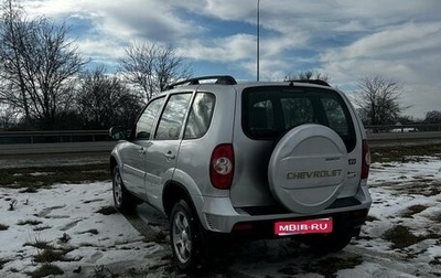 Chevrolet Niva I рестайлинг, 2016 год, 620 000 рублей, 1 фотография