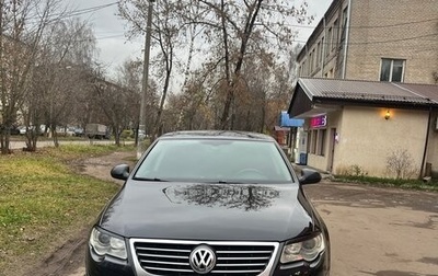 Volkswagen Passat B6, 2008 год, 570 000 рублей, 1 фотография
