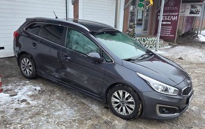 KIA cee'd III, 2016 год, 1 300 000 рублей, 1 фотография