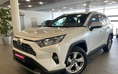 Toyota RAV4, 2020 год, 3 160 000 рублей, 1 фотография