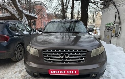 Infiniti FX I, 2003 год, 640 000 рублей, 1 фотография