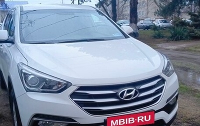 Hyundai Santa Fe III рестайлинг, 2018 год, 2 300 000 рублей, 1 фотография