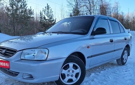 Hyundai Accent II, 2007 год, 349 000 рублей, 1 фотография
