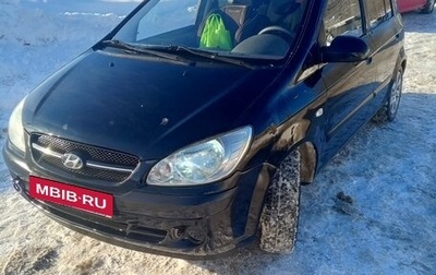 Hyundai Getz I рестайлинг, 2008 год, 345 000 рублей, 1 фотография