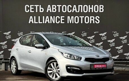KIA cee'd III, 2016 год, 1 280 000 рублей, 1 фотография