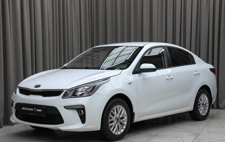 KIA Rio IV, 2019 год, 1 469 000 рублей, 1 фотография