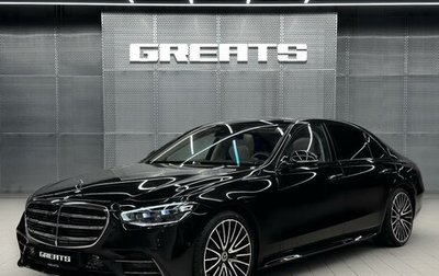 Mercedes-Benz S-Класс, 2026 год, 26 400 000 рублей, 1 фотография