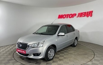 Datsun on-DO I рестайлинг, 2017 год, 620 000 рублей, 1 фотография