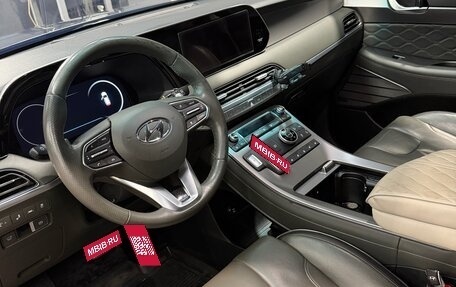 Hyundai Palisade I, 2021 год, 4 550 000 рублей, 1 фотография