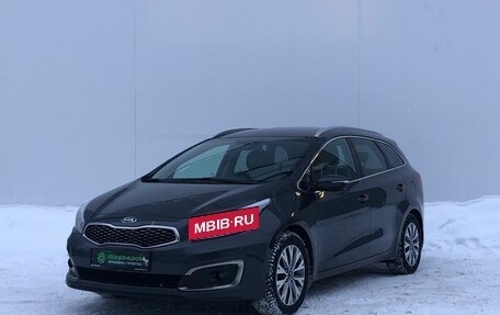 KIA cee'd III, 2018 год, 1 595 000 рублей, 1 фотография