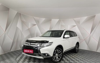 Mitsubishi Outlander III рестайлинг 3, 2018 год, 2 195 000 рублей, 1 фотография