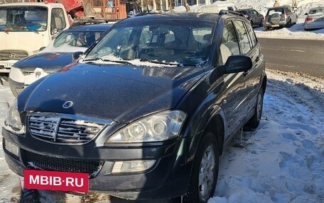 SsangYong Kyron I, 2014 год, 730 000 рублей, 14 фотография