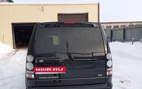 Land Rover Discovery IV, 2014 год, 6 900 000 рублей, 4 фотография