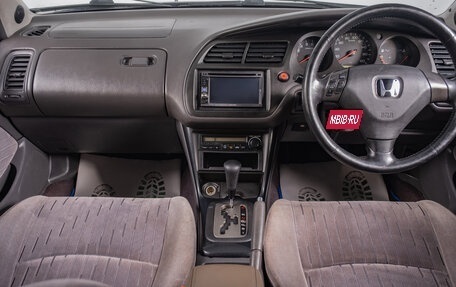 Honda Accord VII рестайлинг, 2000 год, 869 000 рублей, 10 фотография