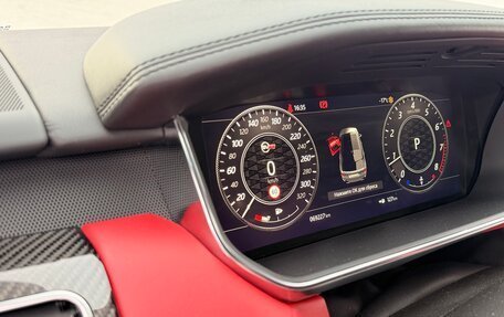 Land Rover Range Rover Sport II, 2018 год, 7 700 000 рублей, 20 фотография