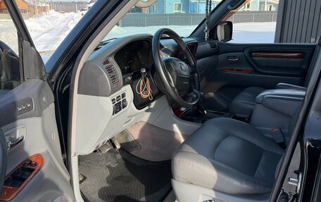 Lexus LX II, 1999 год, 1 850 000 рублей, 9 фотография