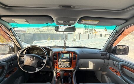 Lexus LX II, 1999 год, 1 850 000 рублей, 11 фотография