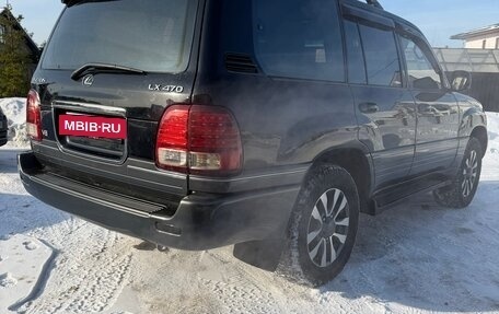 Lexus LX II, 1999 год, 1 850 000 рублей, 7 фотография