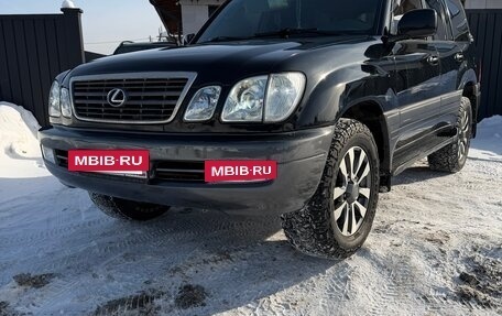Lexus LX II, 1999 год, 1 850 000 рублей, 3 фотография