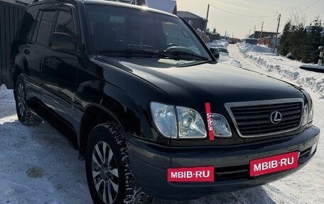 Lexus LX II, 1999 год, 1 850 000 рублей, 2 фотография