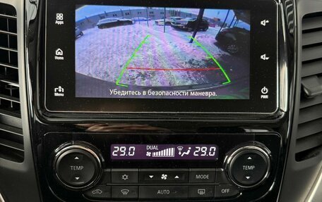 Mitsubishi Pajero Sport III рестайлинг, 2019 год, 3 600 000 рублей, 17 фотография