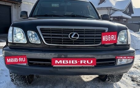 Lexus LX II, 1999 год, 1 850 000 рублей, 4 фотография