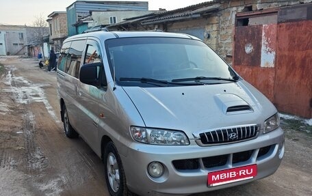 Hyundai Starex I рестайлинг, 2004 год, 720 000 рублей, 2 фотография