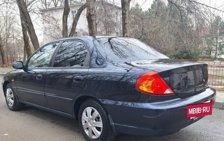 KIA Spectra II (LD), 2008 год, 460 000 рублей, 8 фотография