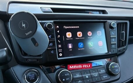 Toyota RAV4, 2018 год, 2 241 000 рублей, 7 фотография